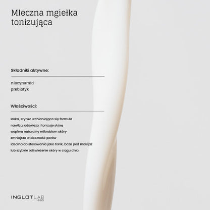 Milky Toning Fac Mist (100ml)